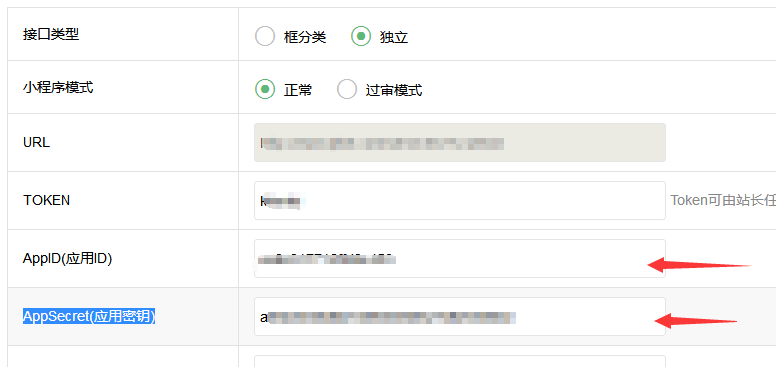 20190707411714.png